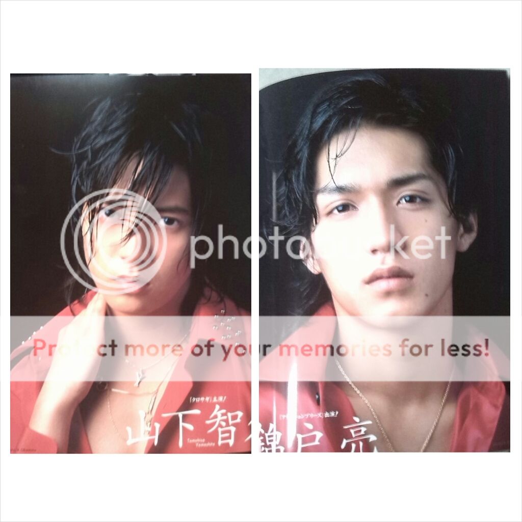 KANJANI∞ LIVE TOUR 2015 〜GR8EST〜 Kanjani8 band session in Concert